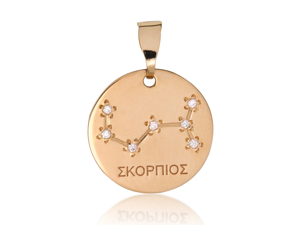 Μενταγιόν Ζώδιο Σκορπιός απο Κίτρινο Χρυσό Κ9 με Πέτρες Ζιργκόν